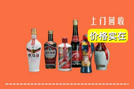 长垣市回收老酒