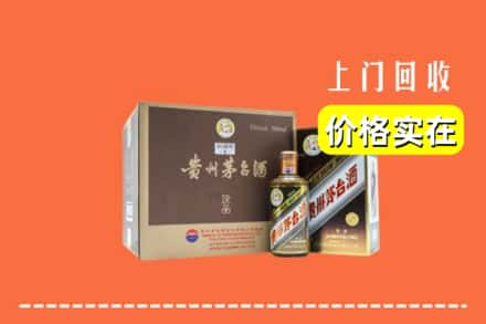 长垣市回收彩釉茅台酒